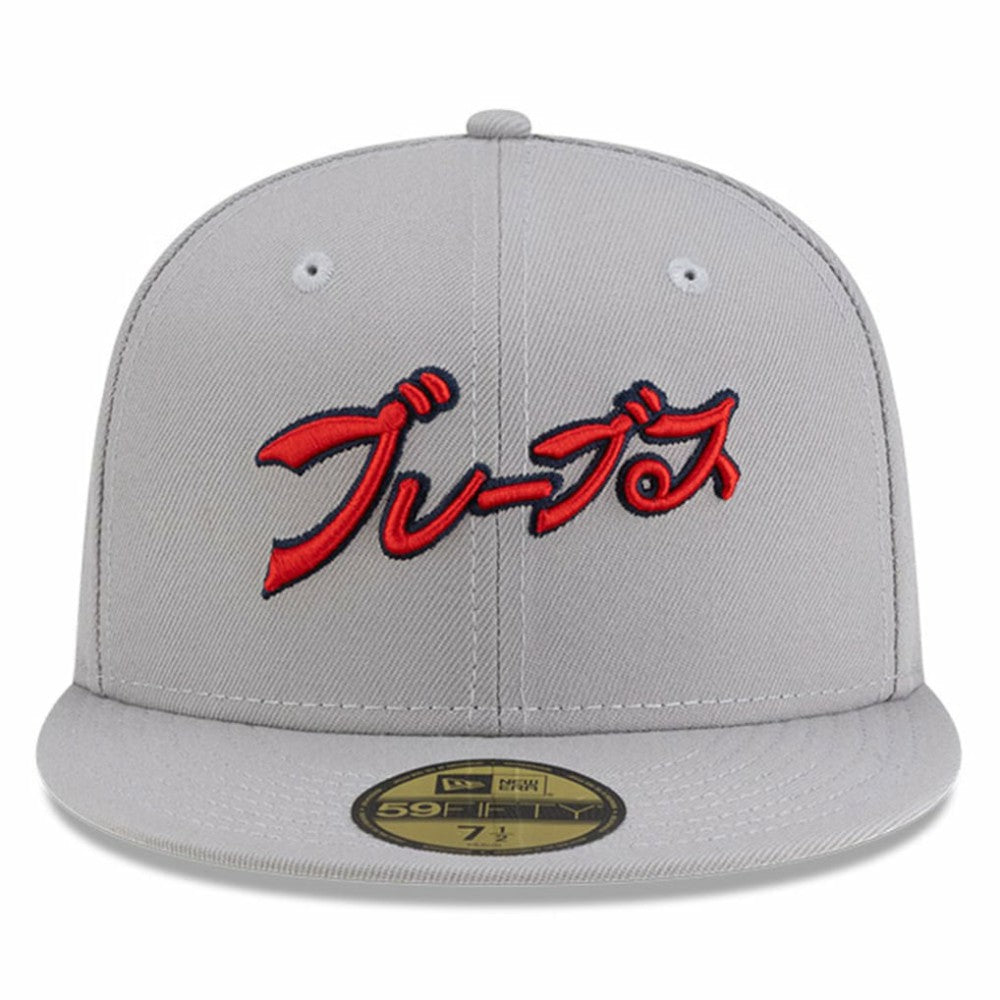 Atlanta Braves x Hyperfly 59FIFTY Fitted Hat - Gray | New Era