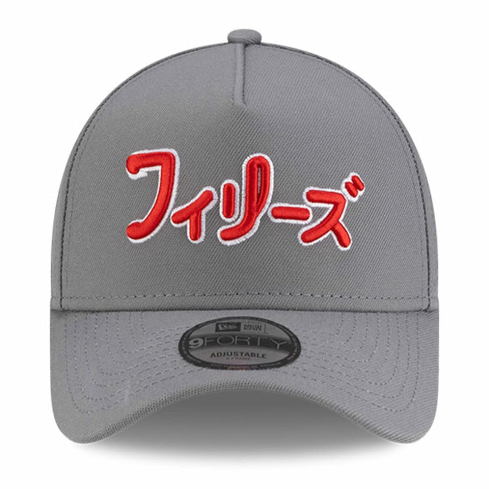 Philadelphia Phillies x Hyperfly A-Frame 9FORTY Adjustable Hat - Gray | New Era