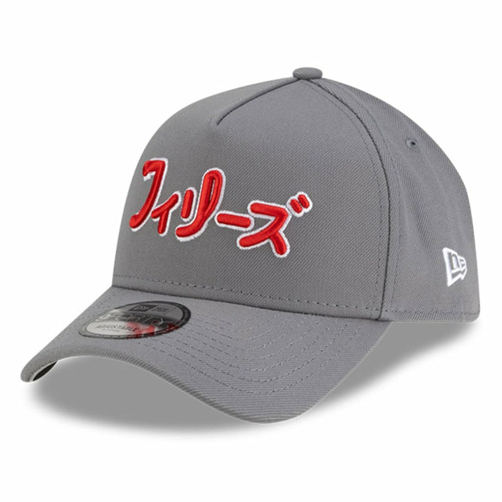 Philadelphia Phillies x Hyperfly A-Frame 9FORTY Adjustable Hat - Gray | New Era