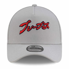 Atlanta Braves x Hyperfly A-Frame 9FORTY Adjustable Hat - Gray | New Era
