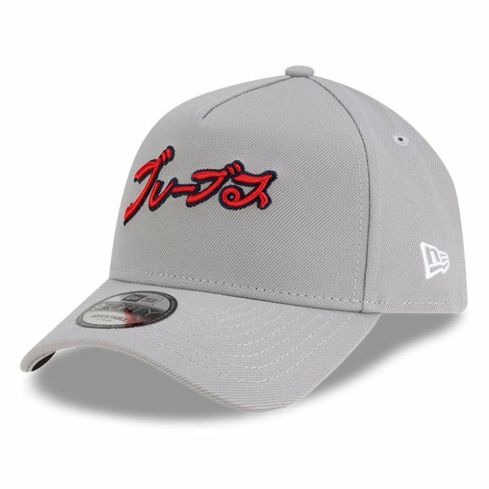 Atlanta Braves x Hyperfly A-Frame 9FORTY Adjustable Hat - Gray | New Era