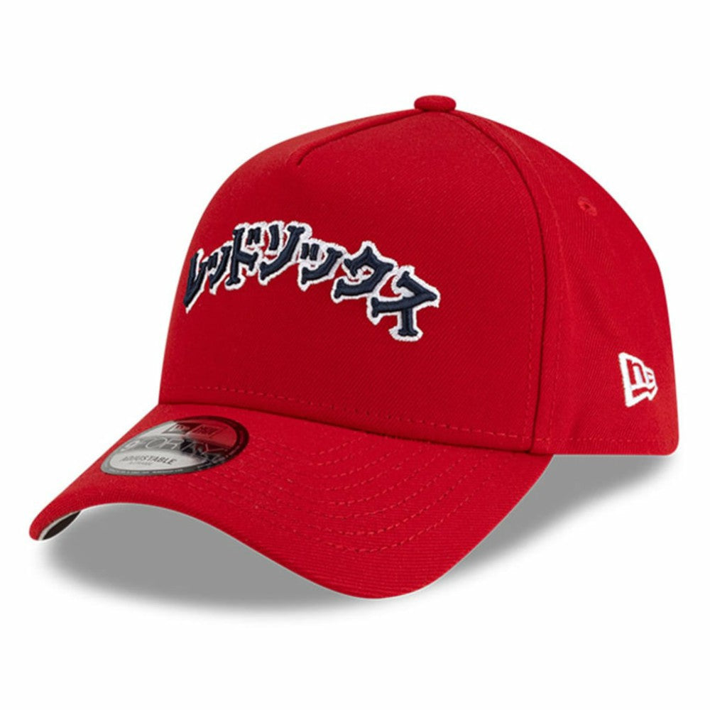 Boston Red Sox x Hyperfly A-Frame 9FORTY Adjustable Hat - Red | New Era