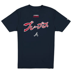 Atlanta Braves x Hyperfly T-Shirt - Navy | New Era