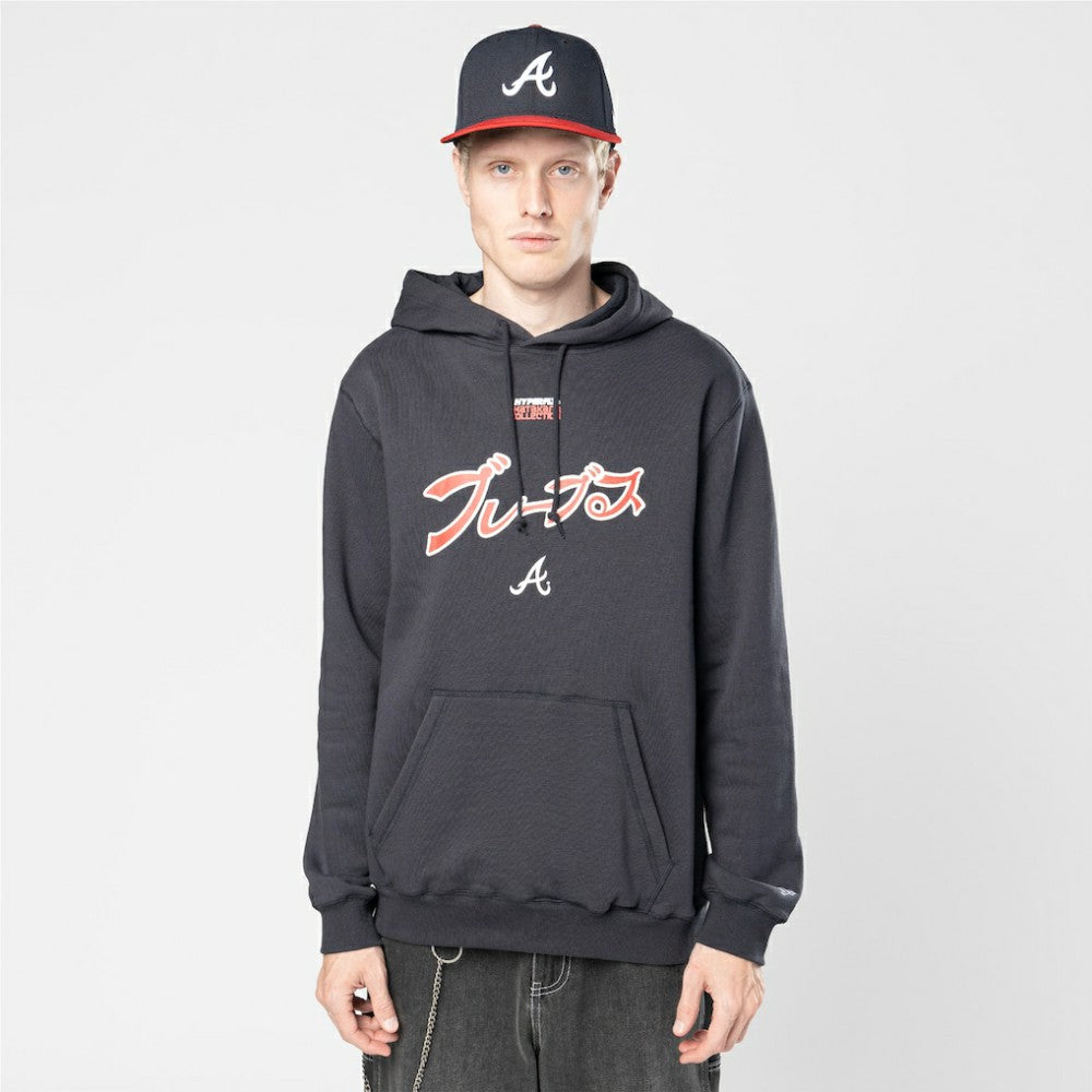 Atlanta Braves x Hyperfly Hoodie - Navy | New Era