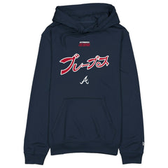 Atlanta Braves x Hyperfly Hoodie - Navy | New Era