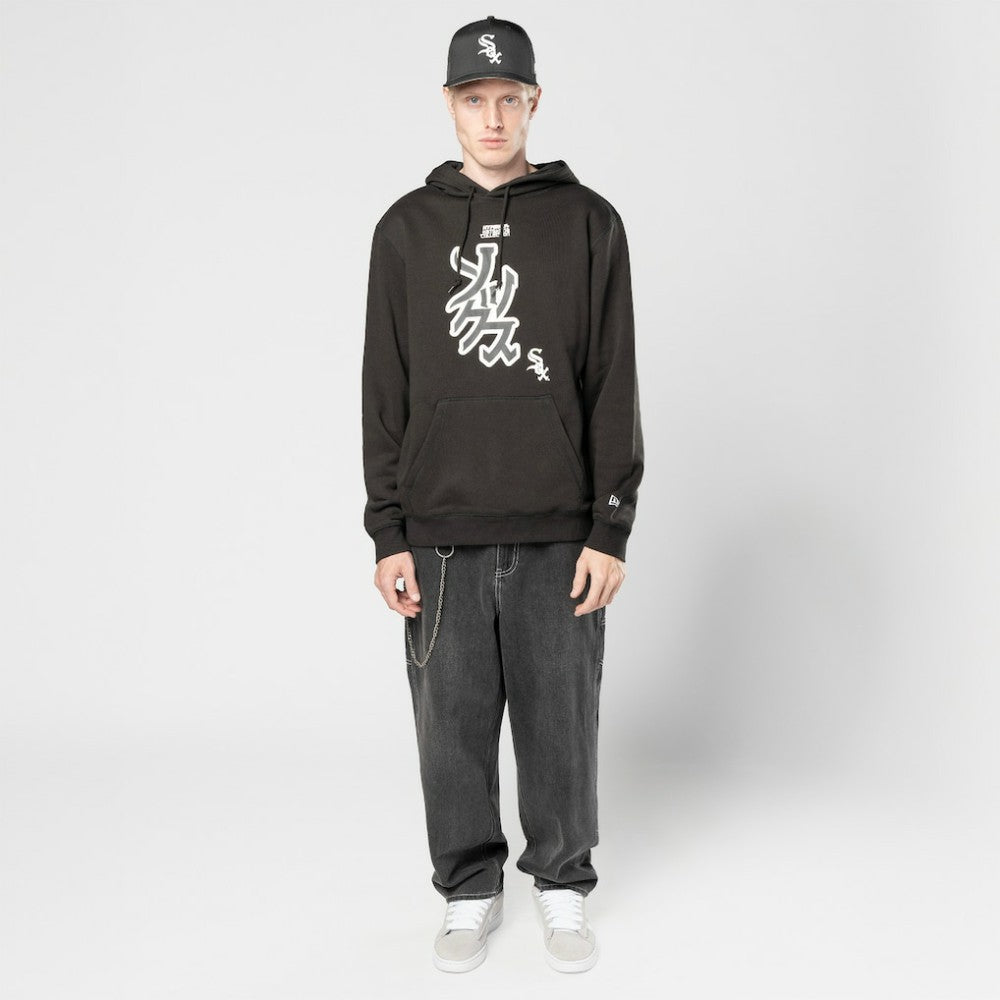 Chicago White Sox x Hyperfly Hoodie - Black | New Era