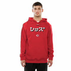 Cincinnati Reds x Hyperfly Hoodie - Red | New Era