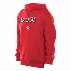 Cincinnati Reds x Hyperfly Hoodie - Red | New Era