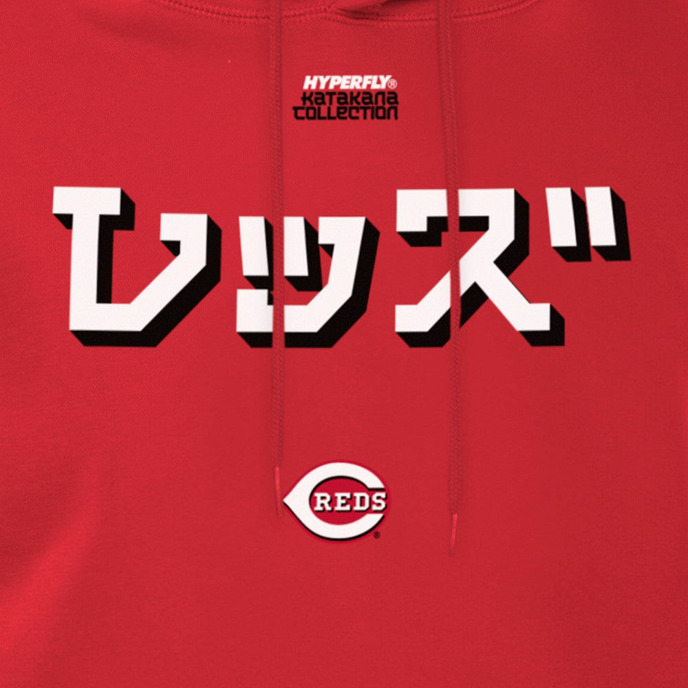 Cincinnati Reds x Hyperfly Hoodie - Red | New Era