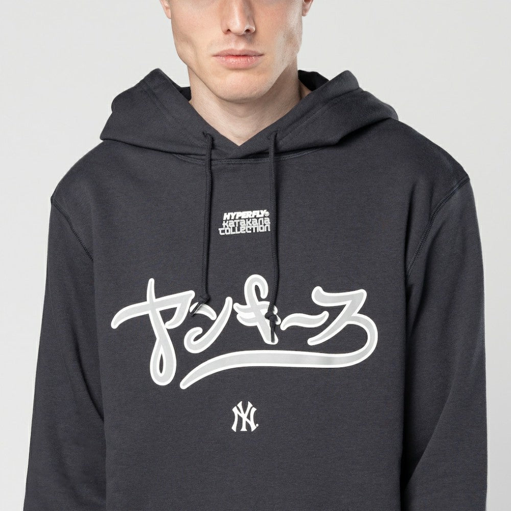 New York Yankees x Hyperfly Hoodie - Navy | New Era