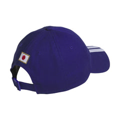 Japan National Team Unisex FIFA x World Cup Team Adjustable Hat - Purple | Adidas outlet