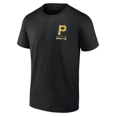Paul Skenes Pittsburgh Pirates Anime Player T-Shirt - Black
