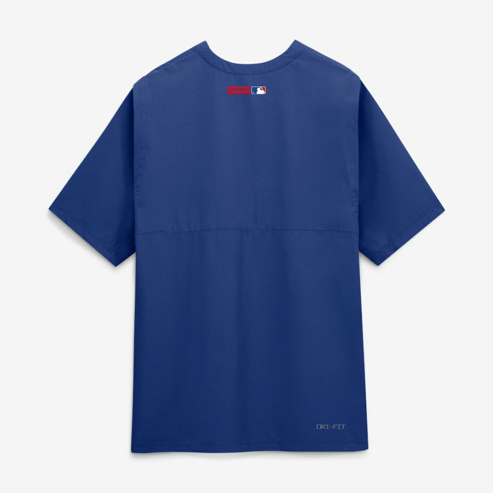Chicago Cubs Authentic Collection Dri-FIT Quarter-Zip Windshirt - Royal | Nike