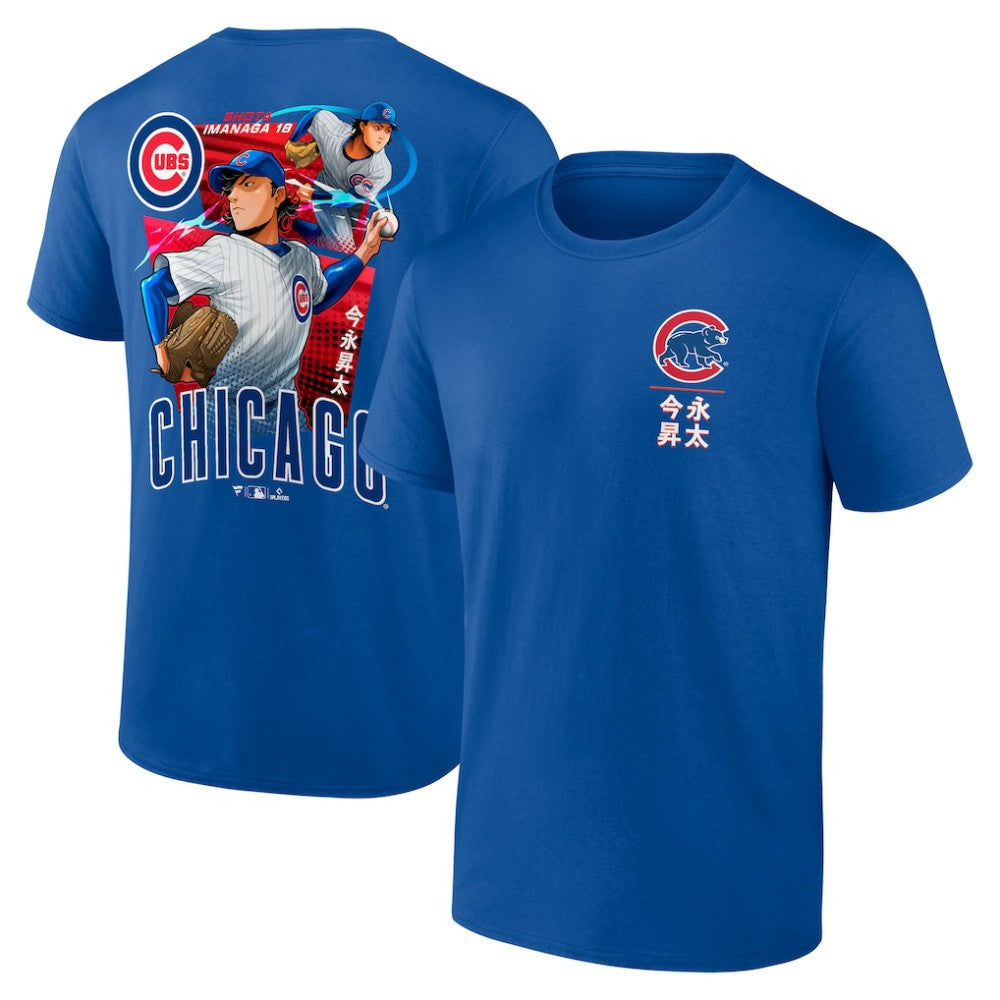 Shota Imanaga Chicago Cubs Anime Graphic T-Shirt - Royal