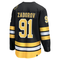 Nikita Zadorov Boston Bruins Fanatics Home Breakaway Player Jersey Black