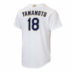 Yoshinobu Yamamoto Los Angeles Dodgers Youth 2026 Gold Collection Home Replica Jersey - White | Nike