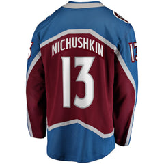 Valeri Nichushkin Colorado Avalanche Fanatics Breakaway Player Jersey Burgundy