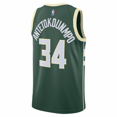 Giannis Antetokounmpo Milwaukee Bucks Unisex Swingman Jersey - Icon Edition - Hunter Green | Nike online