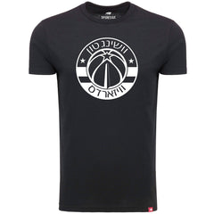 Washington Wizards Sportiqe Hebrew Language Comfy Tri-Blend T-Shirt - Black discount