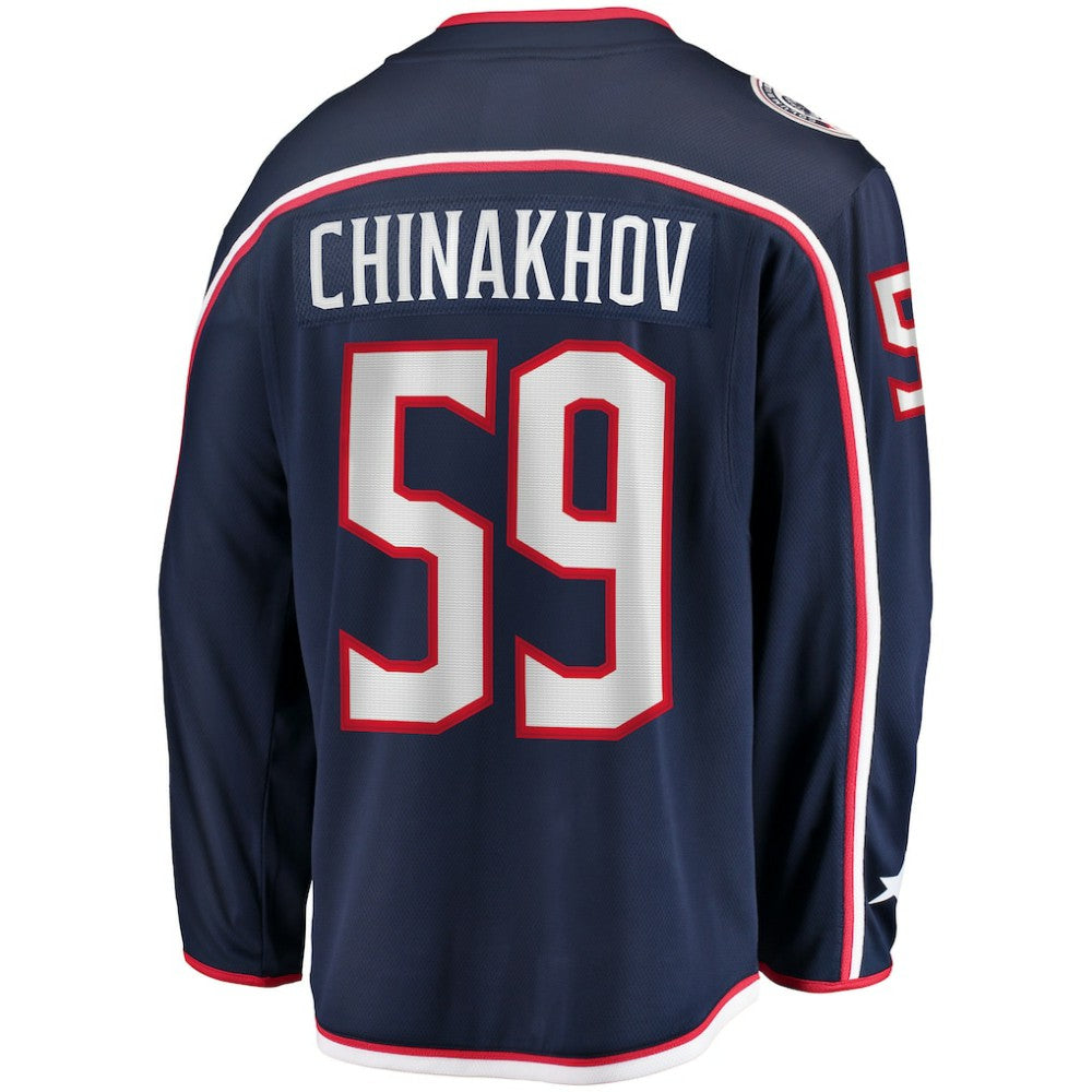 Yegor Chinakhov Columbus Blue Jackets Fanatics Home Breakaway Player Jersey Navy
