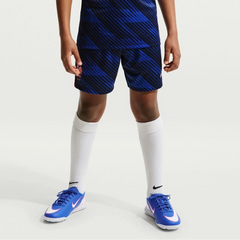 2026-27 France Youth Stadium Home Shorts Game Royal/Metallic Copper 