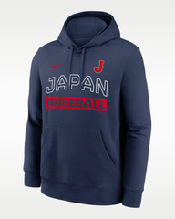 Japan National Baseball Team 2026 World Baseball Classic Club - WBC