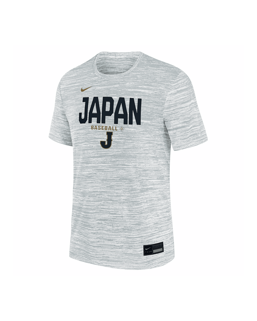 Japan National Baseball Team 2026 World Baseball Classic Velocity - WBC