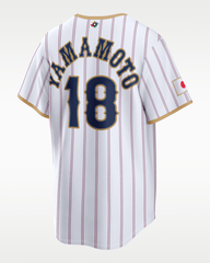 Yoshinobu Yamamoto Japan National Baseball Team 2026 World Baseball Classic - WBC