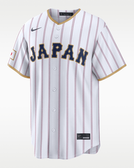 Masataka Yoshida Japan National Baseball Team 2026 World Baseball Classic - WBC